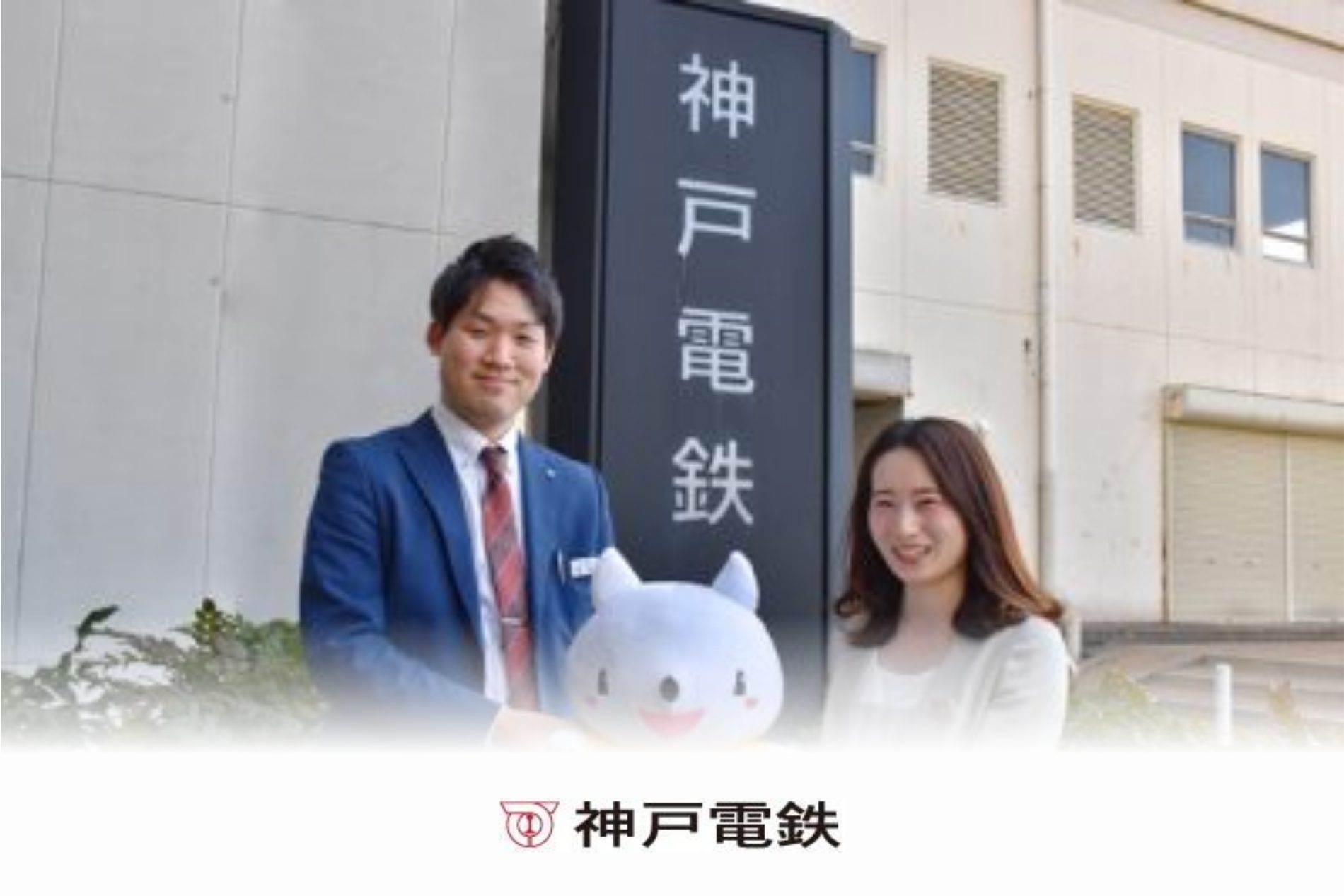 これまでとは比べ物にならない数の理系学生と面談。