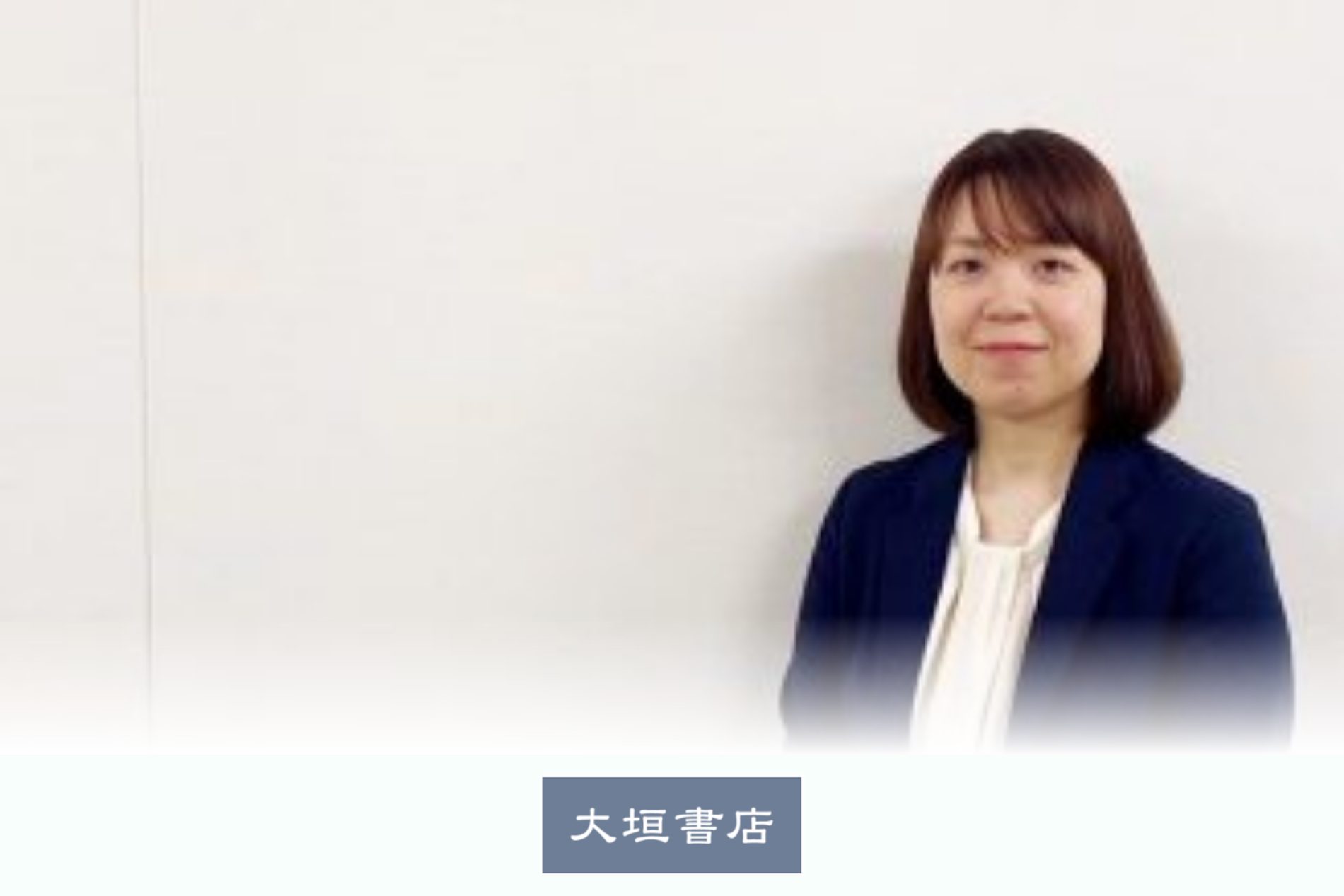 学情の企画のみで質の高い母集団を形成し、毎年5～10人の採用に成功。