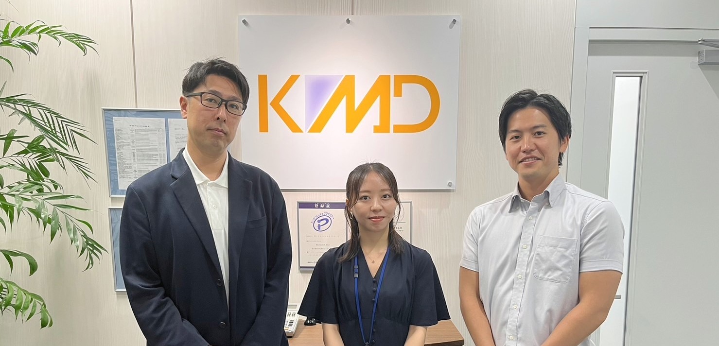 株式会社KMD様｜1年間で13人、創業以来最大数の採用に成功。