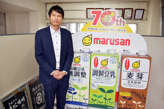 マルサンアイ株式会社様｜未体験の20代若手人材の採用を全面的に支援。