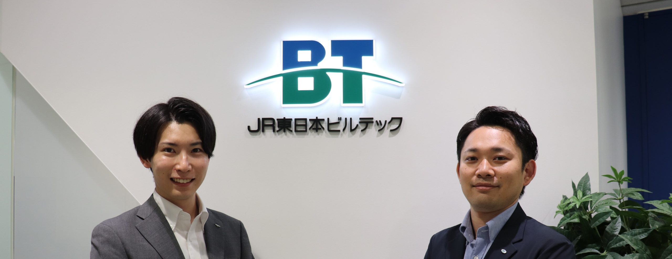 JR東日本ビルテック株式会社様｜対面での接点増、新たな学校との関係構築などの支援を受け、過去最多の内定者数に。
