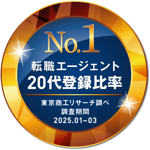 Award02