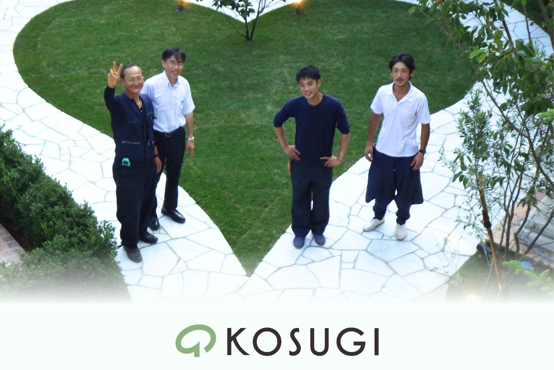 熱意あるアプローチメールで次世代を担う20代を採用