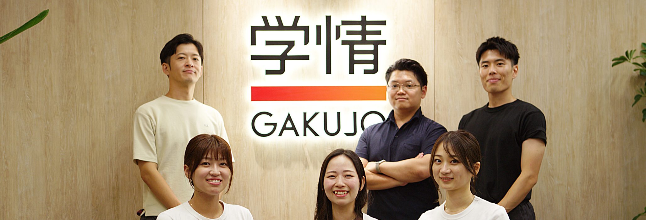 自社サービス「Ｒｅ就活」を活用し、一年間で67人の20代を採用。20年にわたる実績とノウハウを駆使して採用数を拡大。