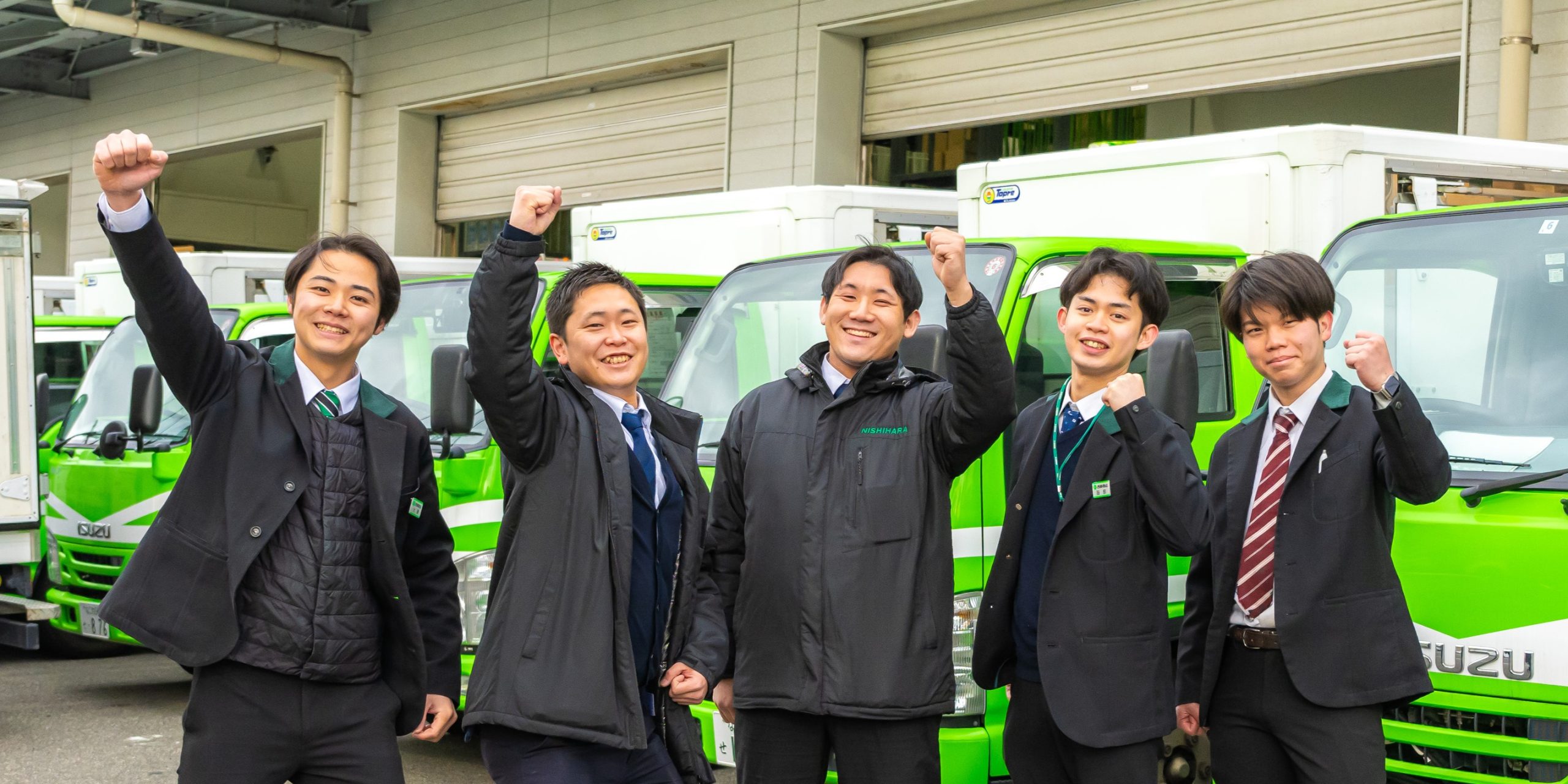 株式会社西原商会様│業務内容の明確化を求職者へ訴求し営業担当とのワンチーム体制で若手人材を獲得