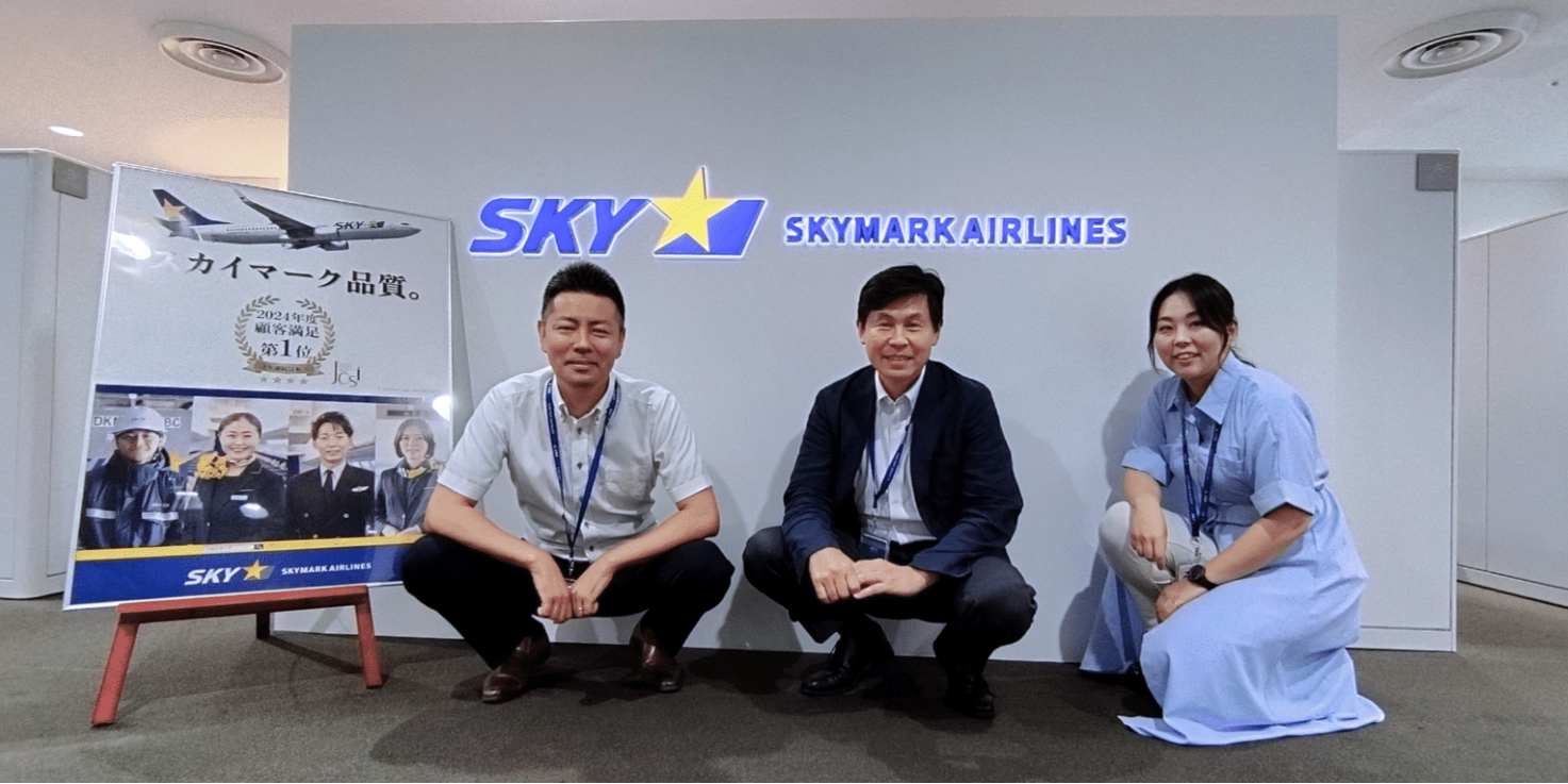 スカイマーク株式会社様｜航空×IT職の魅力を再定義。カジュアル面談を通して価値を感じさせる採用活動を実施