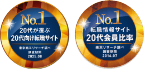 Award 01