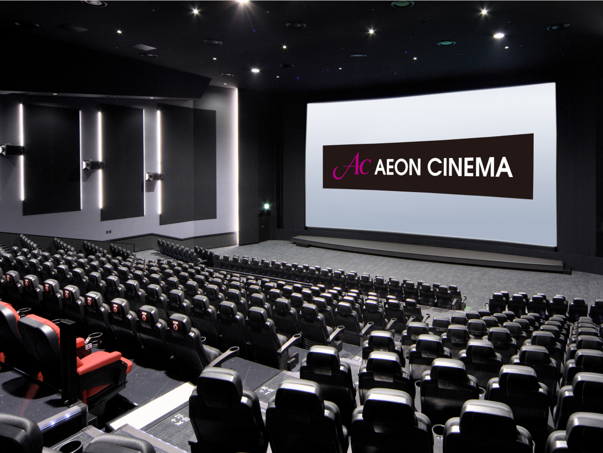 イオンエンターテイメント株式会社様│Ｒｅ就活で若手層にリーチ。ワンクリックで全国転勤についても事前に確認