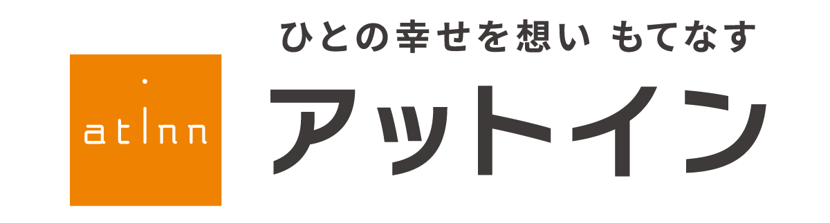 株式会社アットイン