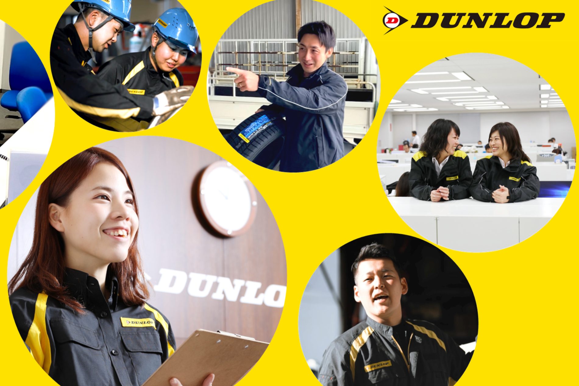 株式会社ダンロップタイヤ様｜営業担当の手厚いフォローで、第二新卒採用初年度から10人以上を採用