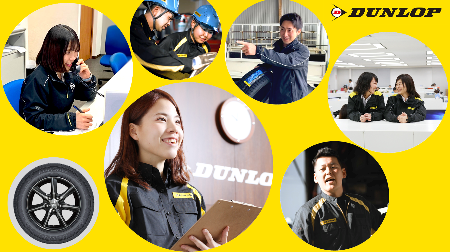 株式会社ダンロップタイヤ様｜営業担当の手厚いフォローで、第二新卒採用初年度から10人以上を採用