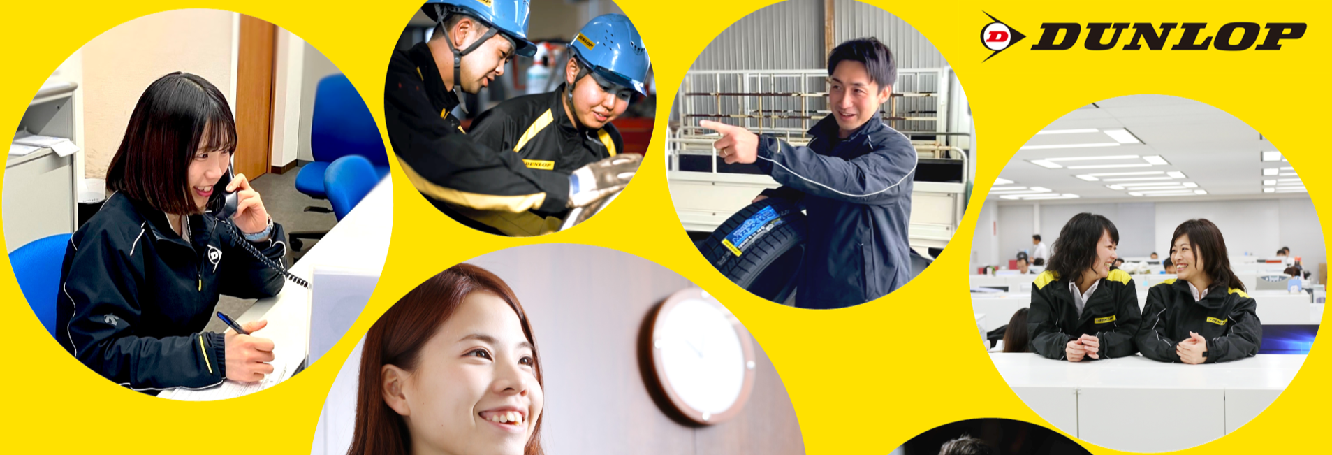 株式会社ダンロップタイヤ様｜営業担当の手厚いフォローで、第二新卒採用初年度から10人以上を採用