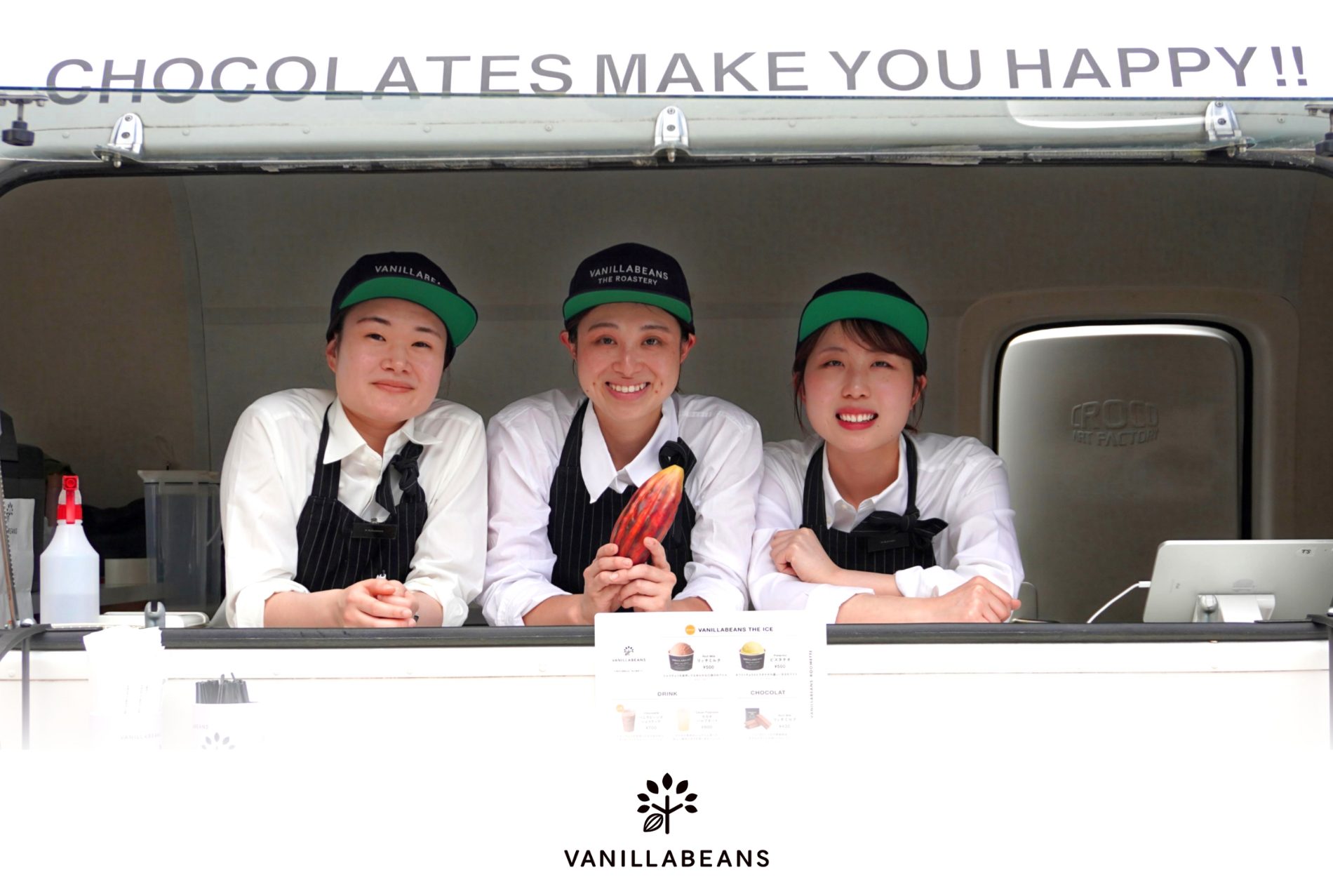 “志望度重視”の新卒採用に注力。インターンシップ＋早期選考で質とスピード感を両立