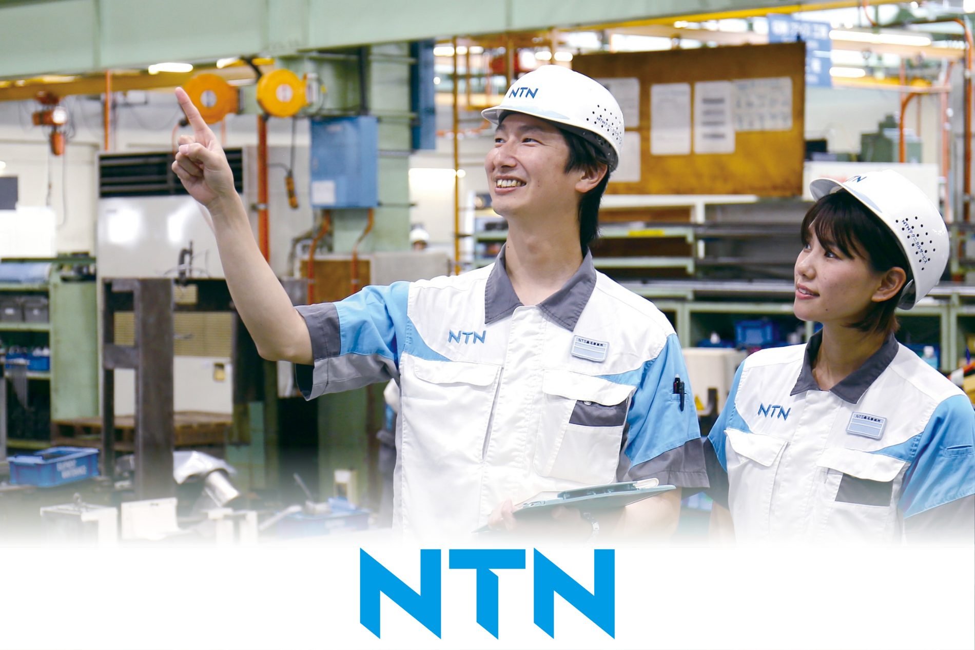 NTNテクニカルサービス株式会社様｜予算ゼロからの取り組み！担当者の熱意とワークライフバランスを重視した訴求で、三重県勤務で2人採用