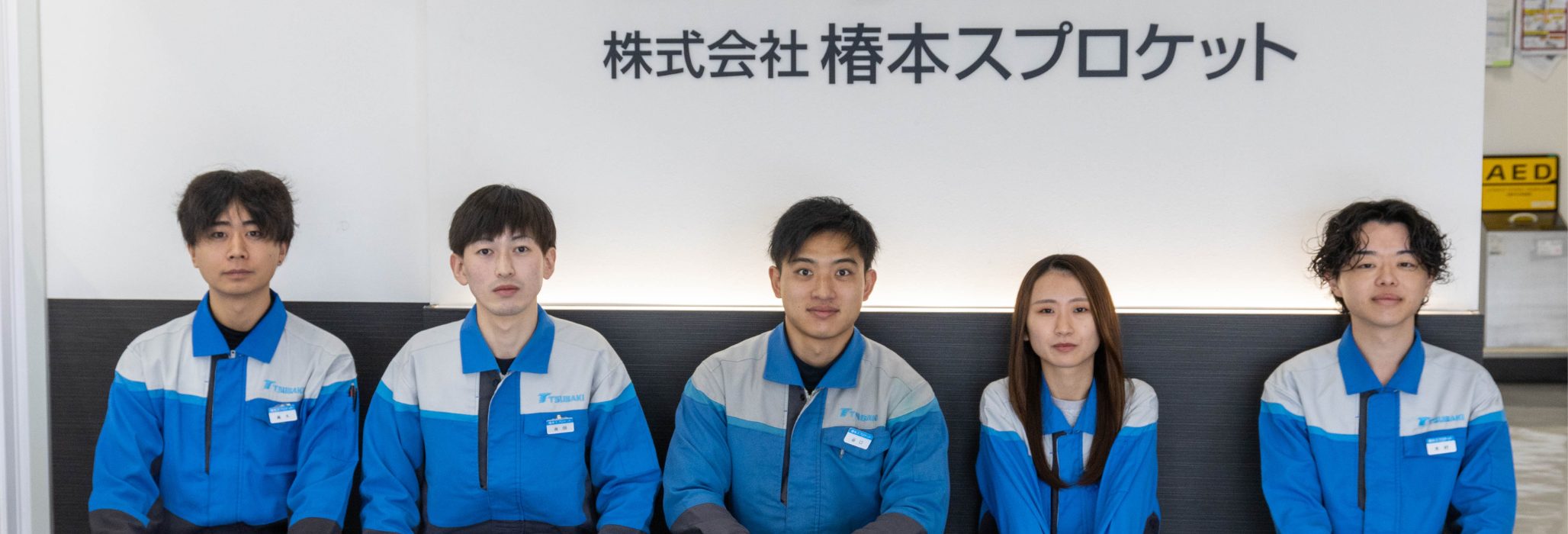 積極的な呼び込みで、平均以上の着座数を達成