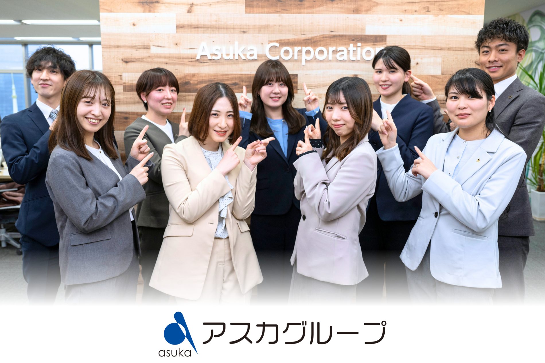 Ｒｅ就活で年齢層のミスマッチを解消。20代を中心に71人の応募を獲得し、目標の2人を採用