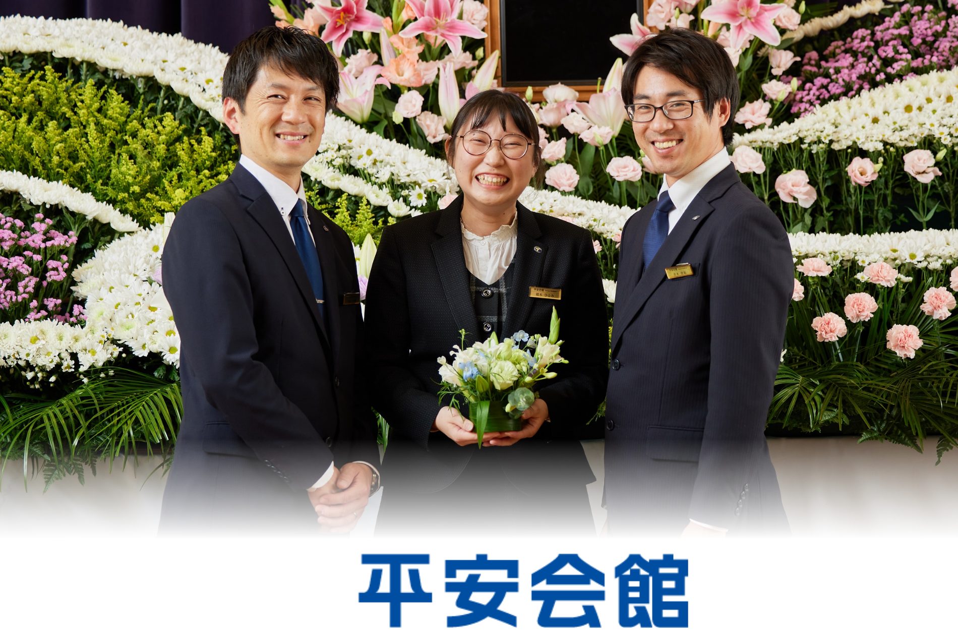 約20年ぶりの中途採用再開で転職博を活用。リアルを体感させる現場見学でミスマッチ解消