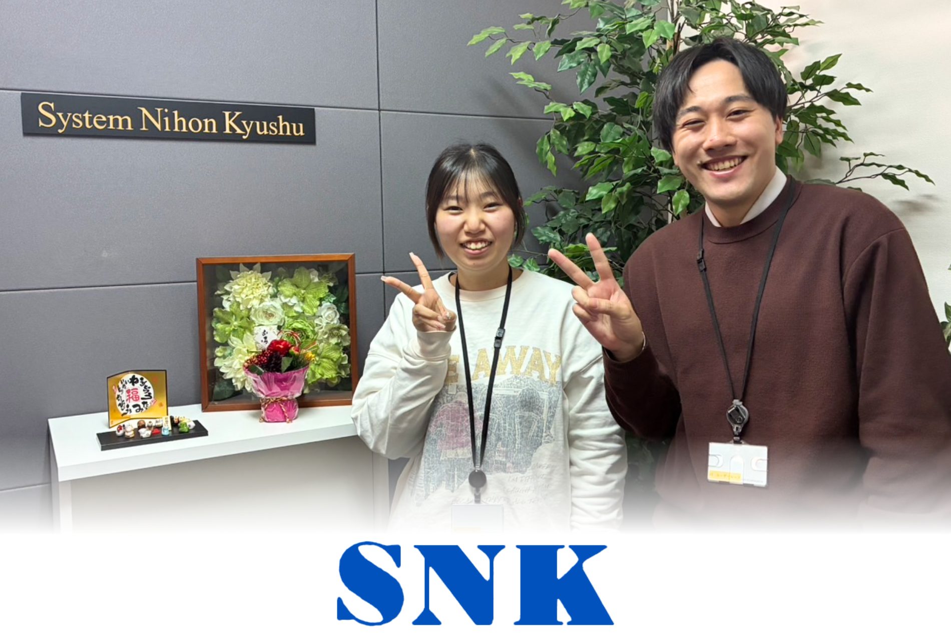 本音を話せる面談で人柄を見極める。チームで協力して働ける未経験者2人の採用に成功