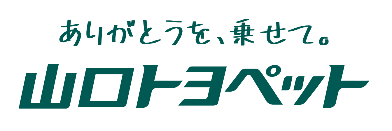 山口トヨペット株式会社