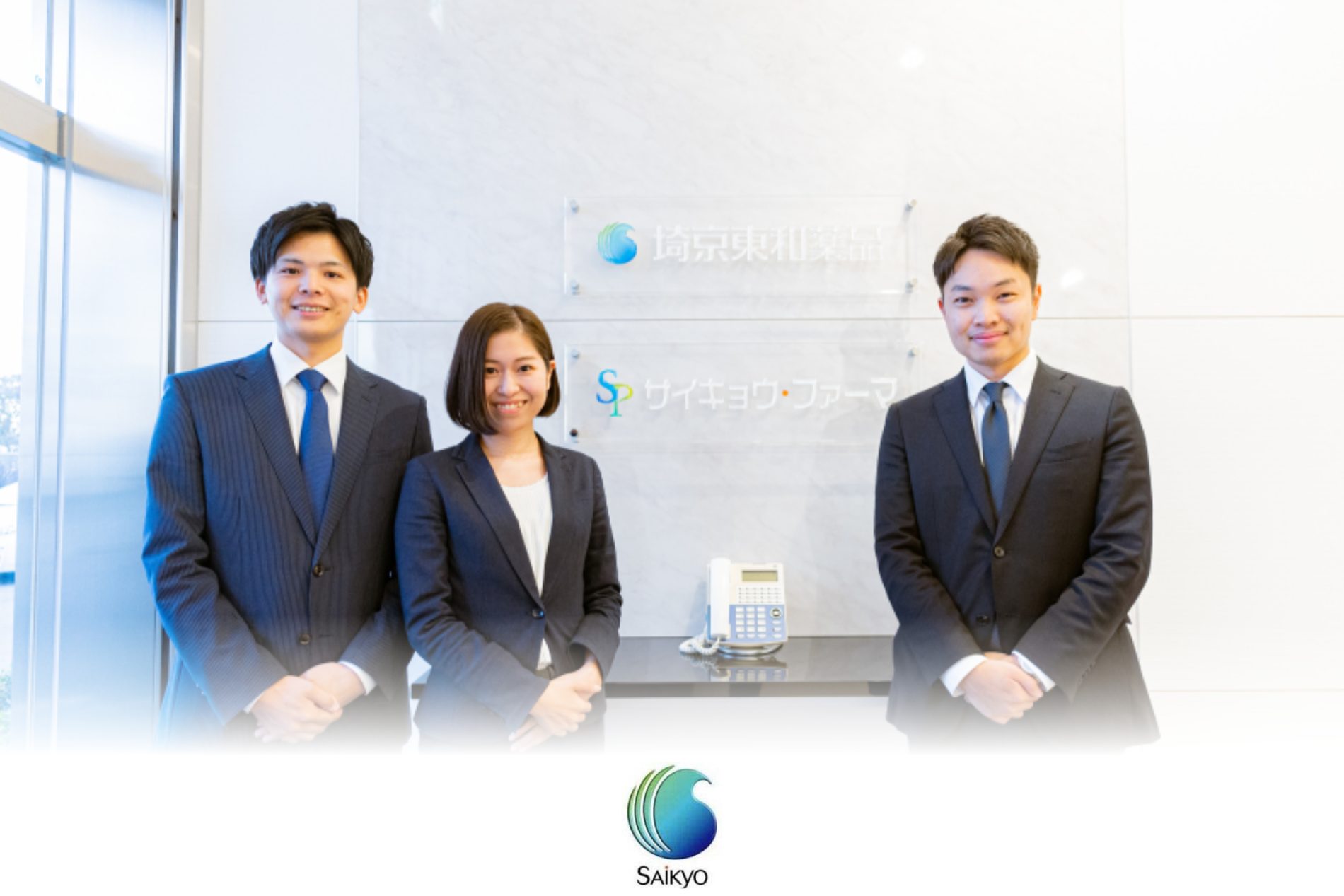 特別感のあるヘッドハンティングメールで効率的に母集団を形成