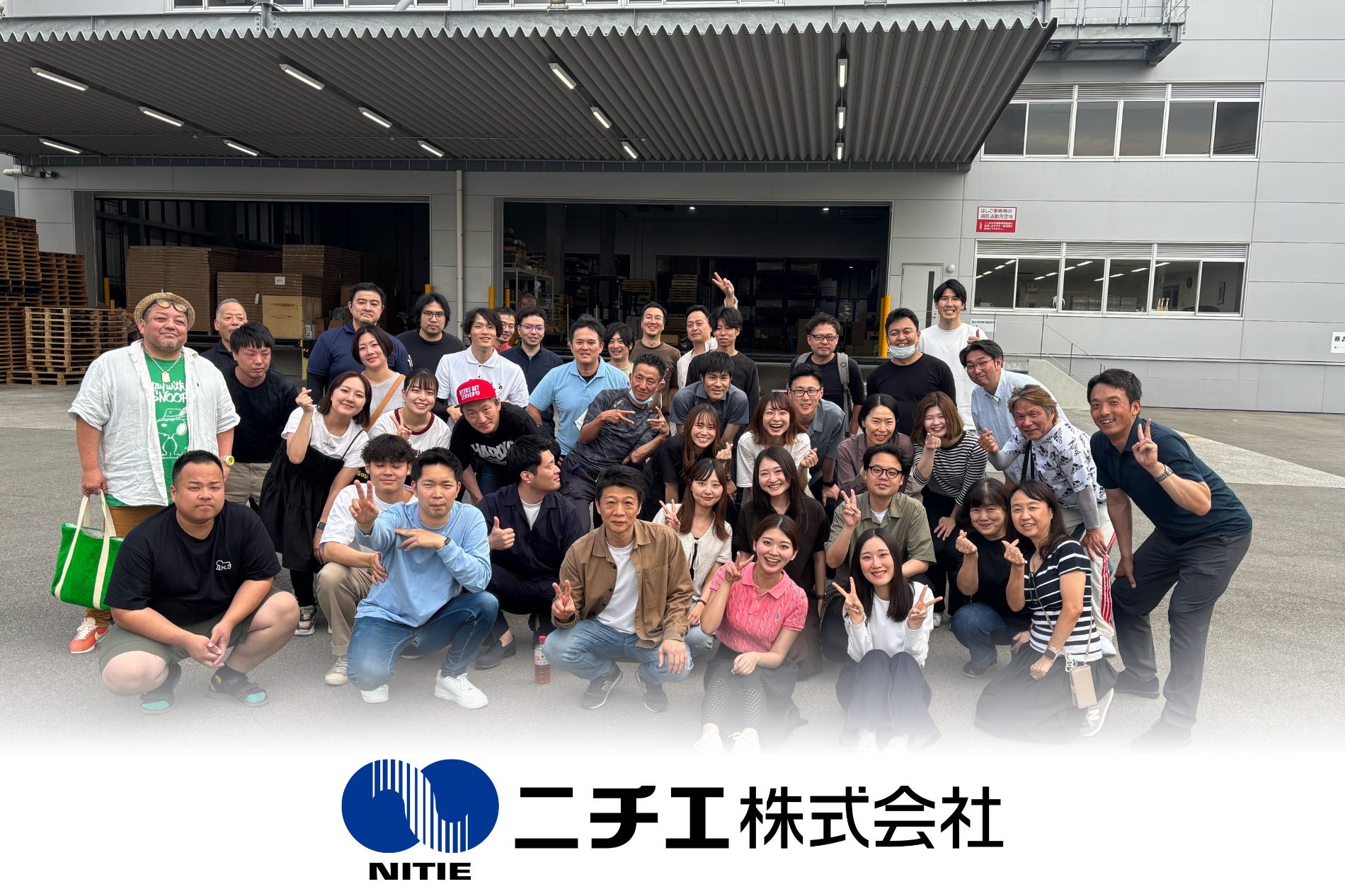 営業担当の自信と熱意が決め手。Ｒｅ就活への切り替えでターゲット通りの20代営業職の採用に成功