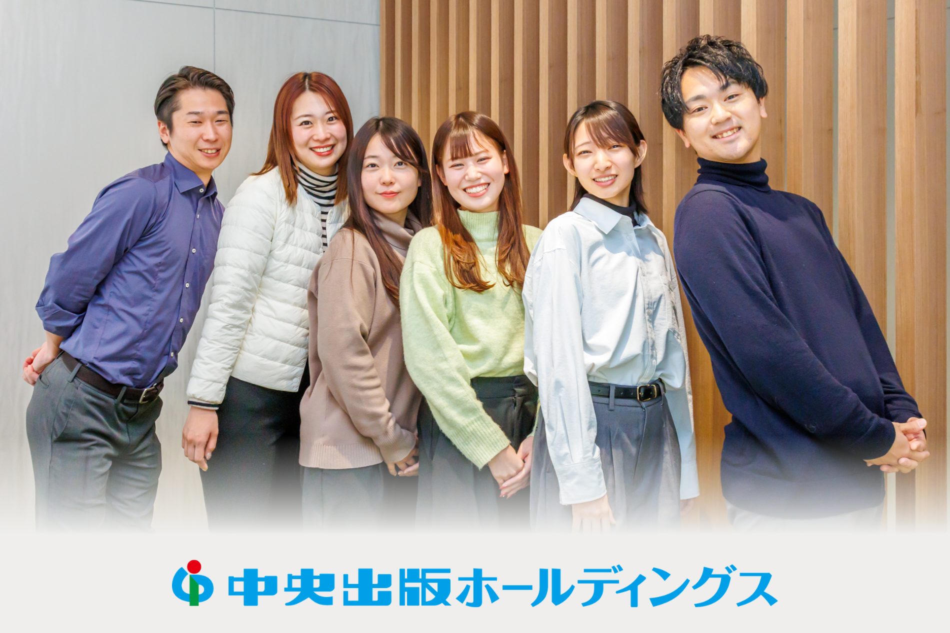 営業担当の機動力で現場の声を即座に反映。ターゲット訴求を最適化し、活躍する若手を獲得