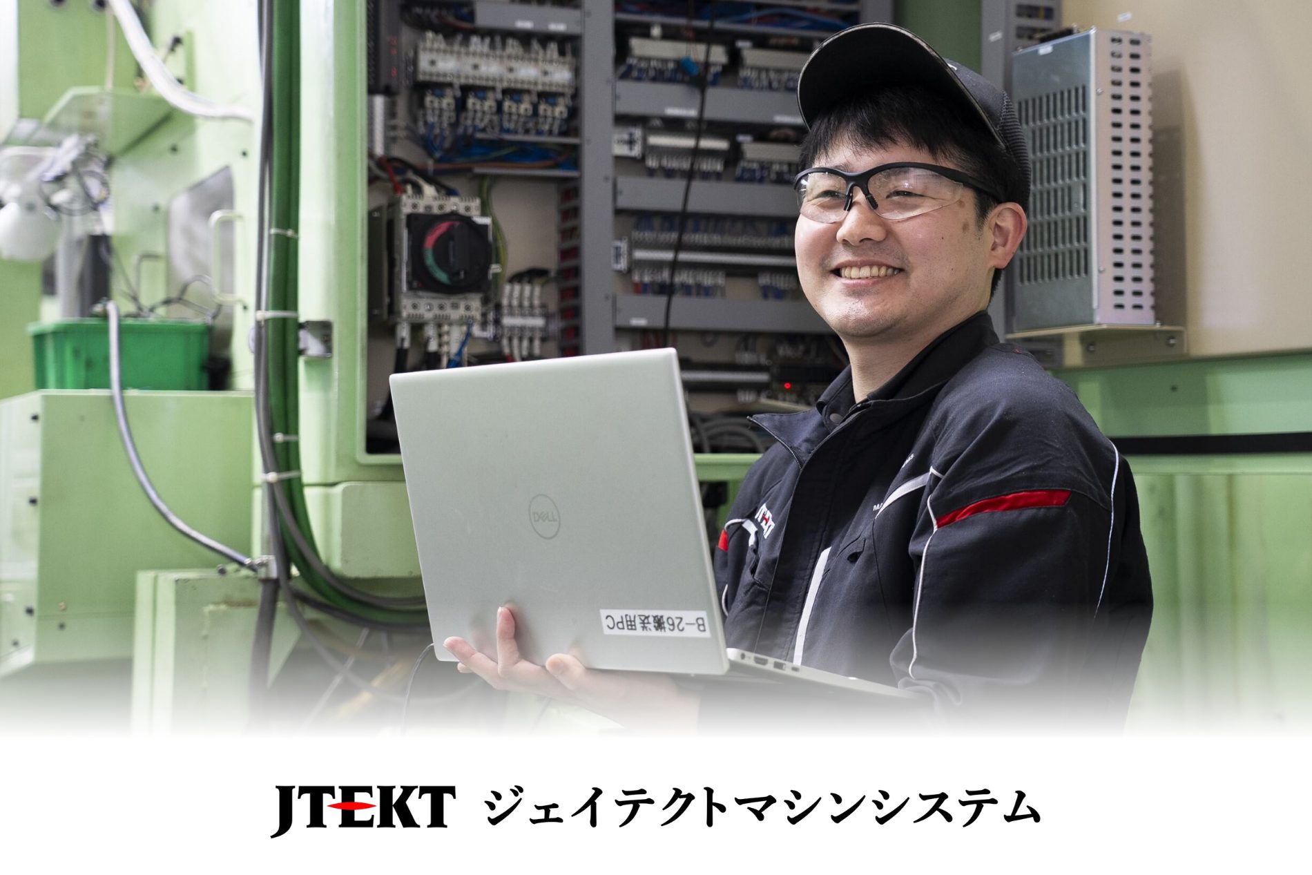 会って話せる転職博の特性を活かし、採用単価を抑えて8人の若手人材を採用