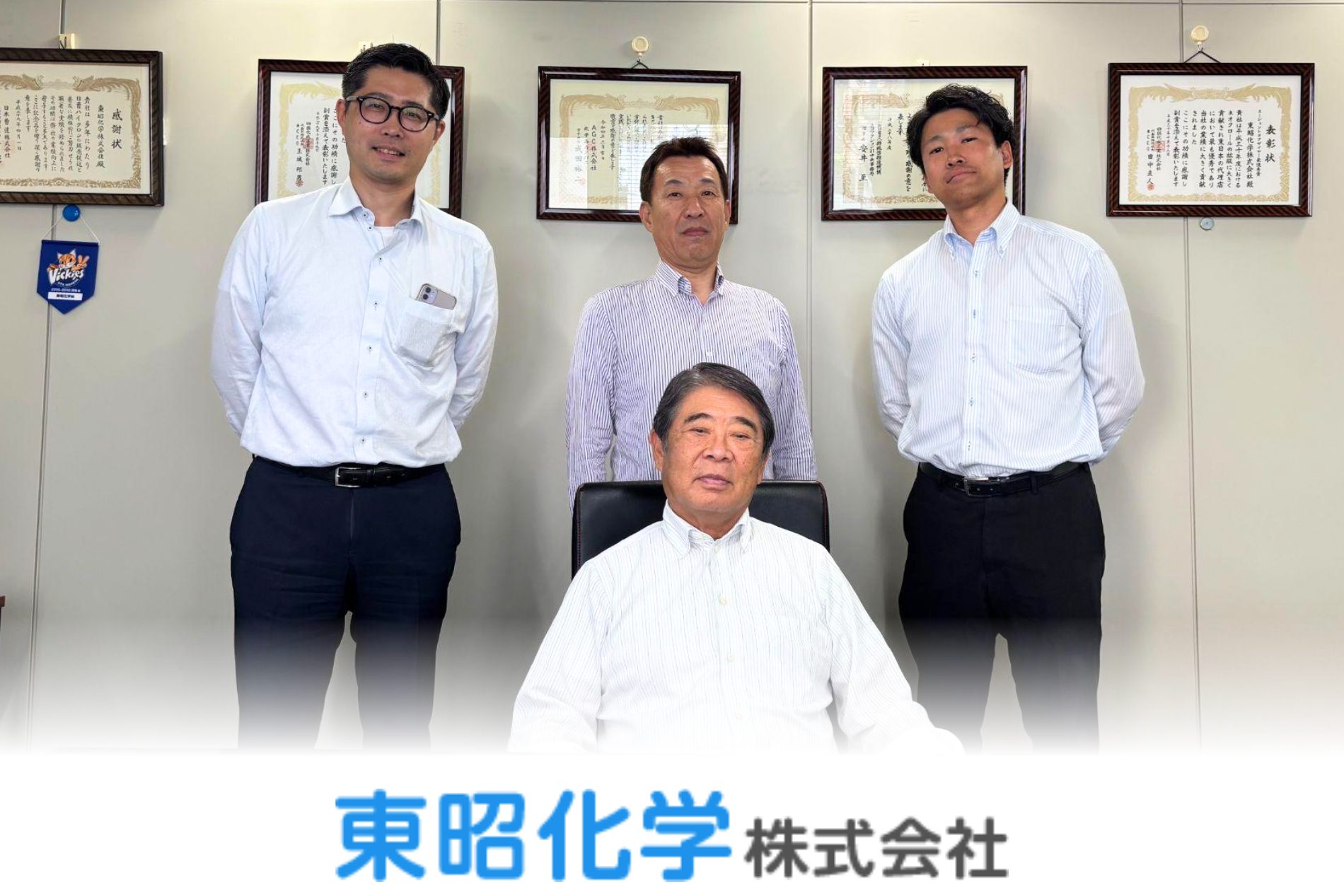 求人媒体の初導入で応募数10倍へ。スカウト機能で母集団形成に成功し若手3人を採用