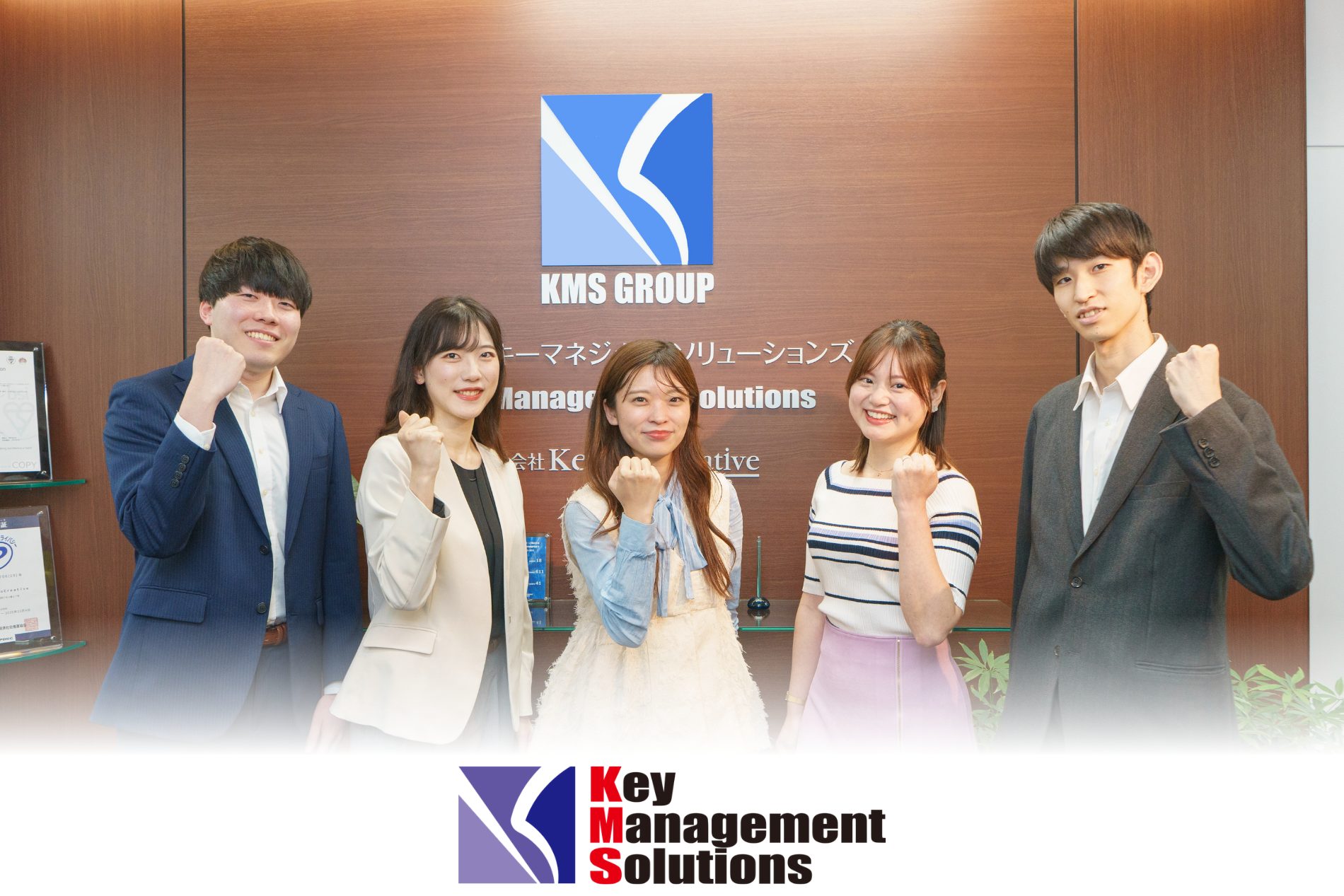 激化する新卒採用の打開策として第二新卒へターゲット拡大。Ｒｅ就活で目標の2.5倍を採用