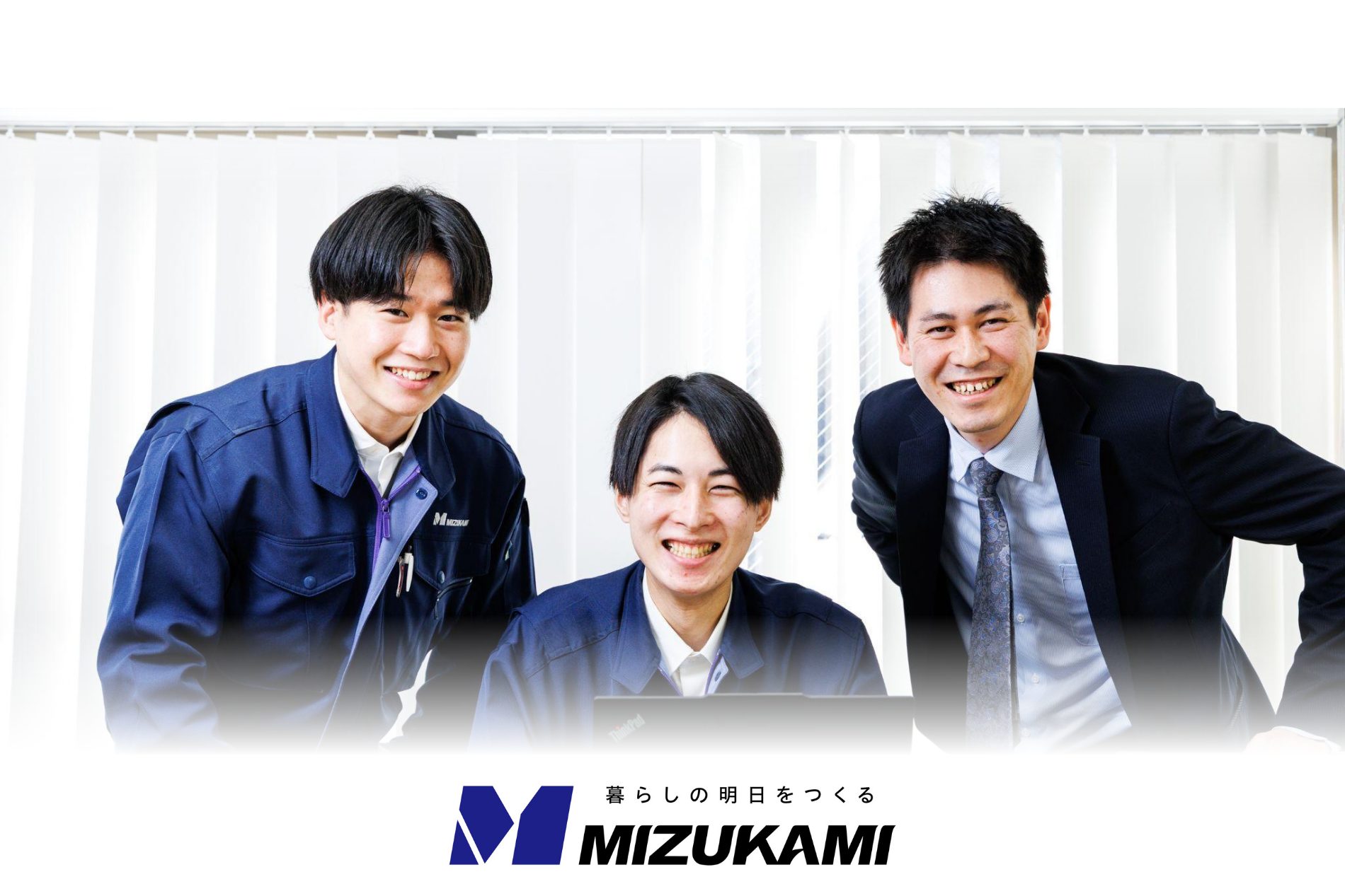 学情の営業担当は信頼できるパートナー。共にPDCAを回し続ける伴走型サポートで第二新卒採用に成功