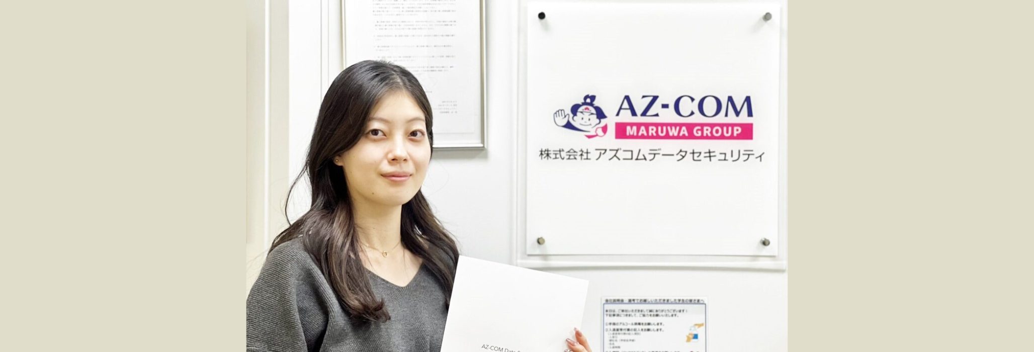学情の提案でインターンシップを導入したことにより採用の早期化を実現し優秀な人材を獲得