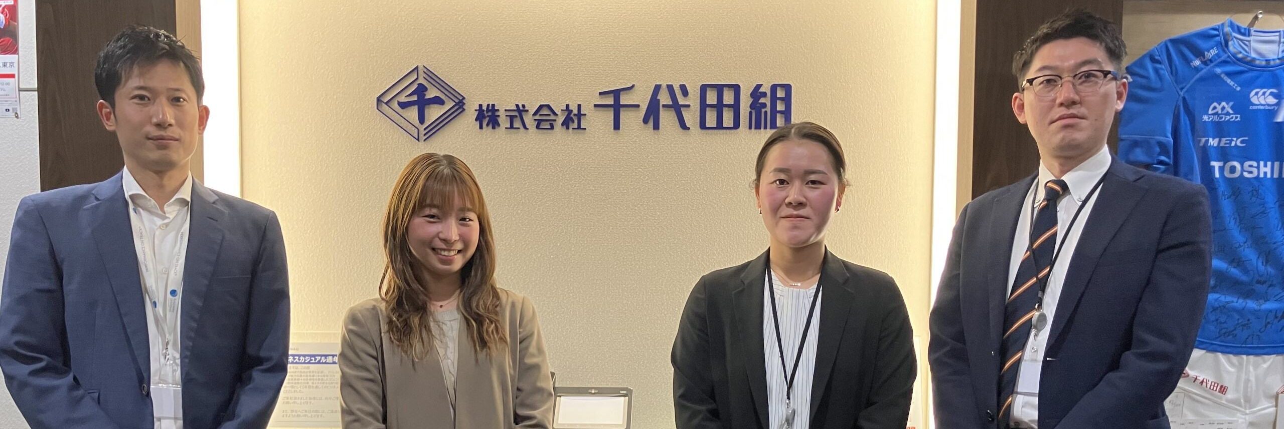 知名度に頼らない採用活動を展開し、Ｒｅ就活経由で第二新卒5人の採用に成功