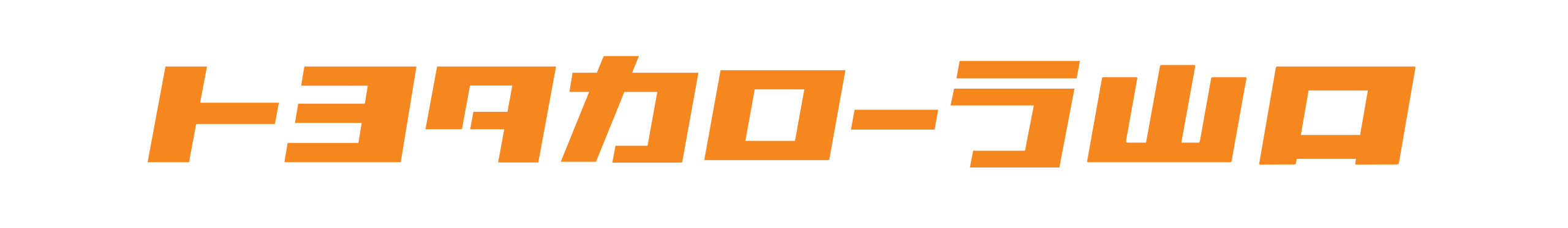 トヨタカローラ山口株式会社