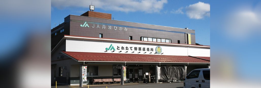 第二新卒・既卒へのターゲット拡大が奏功。市外からの応募を獲得し、若手営業職の採用に成功