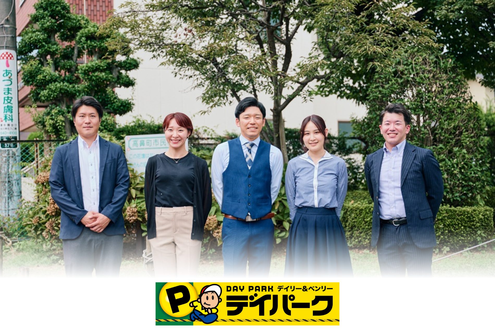 転職博ブースで求職者の熱量を見極め対応を効率化