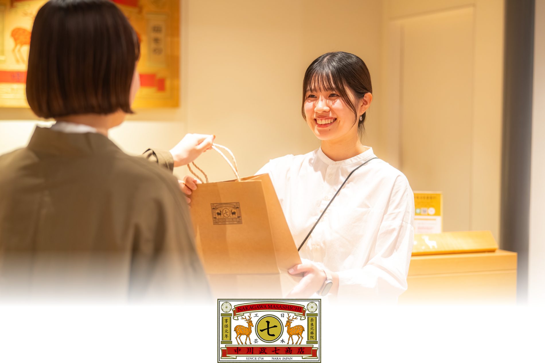 本気度の高い求職者が多いＲｅ就活。ビジョンに共感する若手を続々採用！