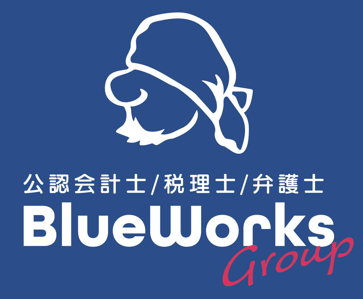 税理士法人BlueWorksTax