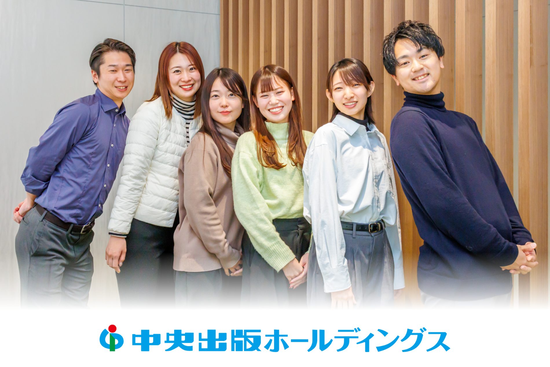 営業担当の機動力で現場の声を即座に反映。ターゲット訴求を最適化し、活躍する若手を獲得