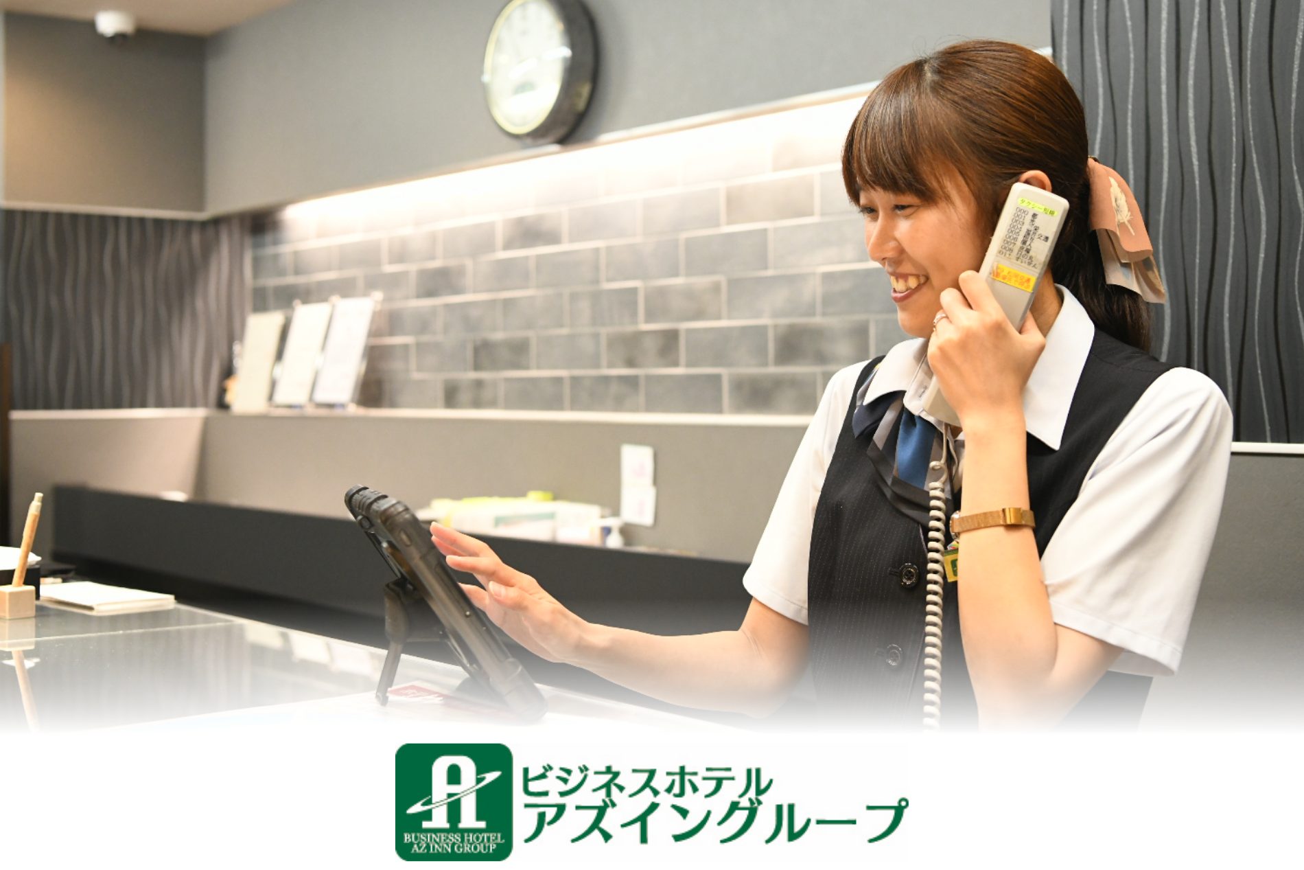 勤務地にこだわらない人材へのアプローチで若手採用に成功