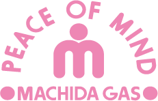 町田ガス株式会社