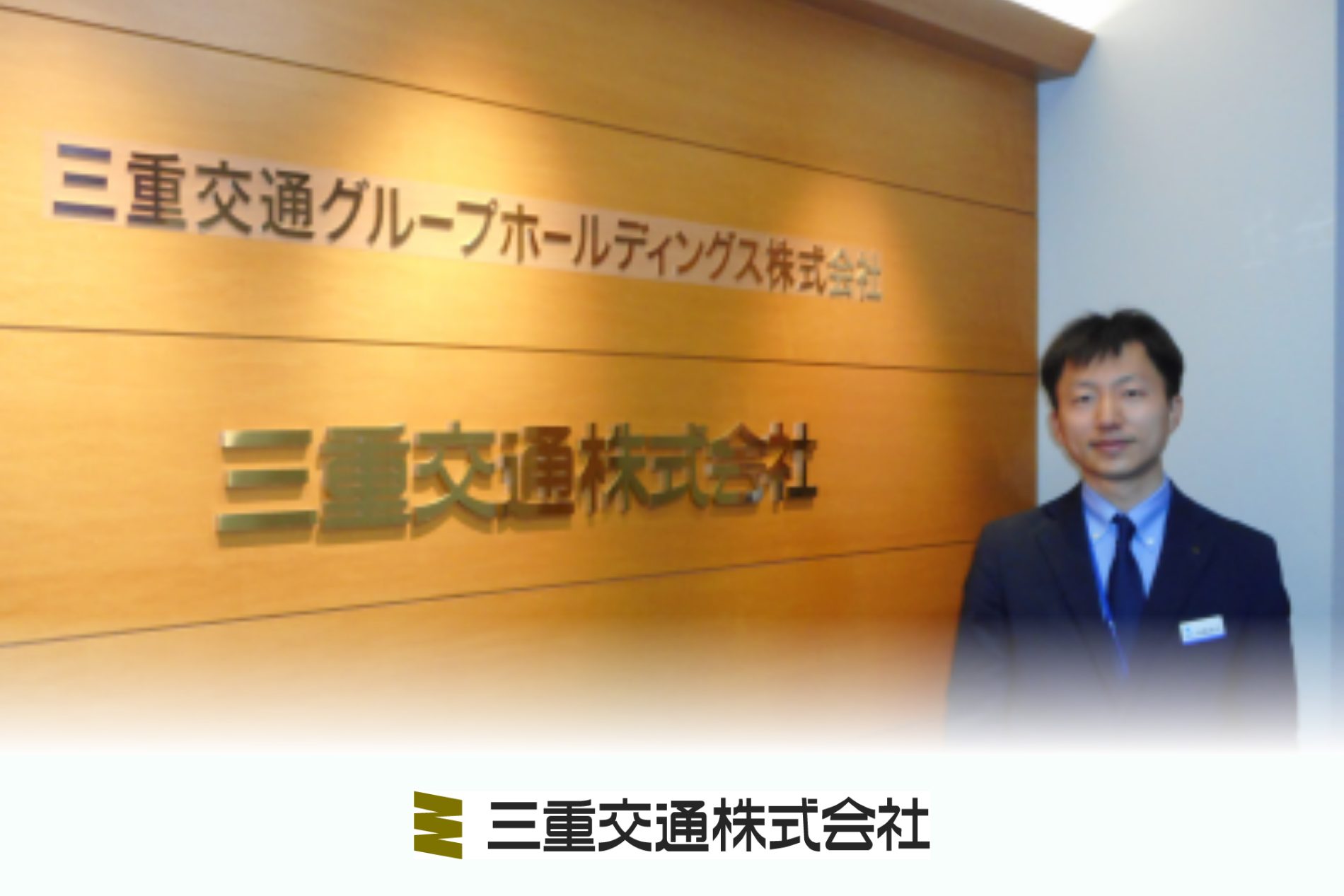 2時間程度のイベントで、自社の採用ターゲットに合致した学生、約30人との面談を実現。
