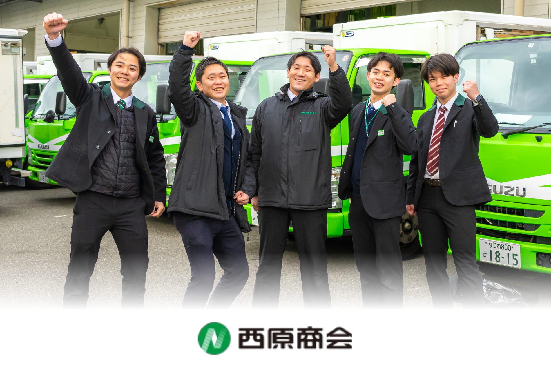業務内容の明確化を求職者へ訴求し営業担当とのワンチーム体制で若手人材を獲得