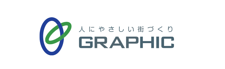 株式会社グラフィック