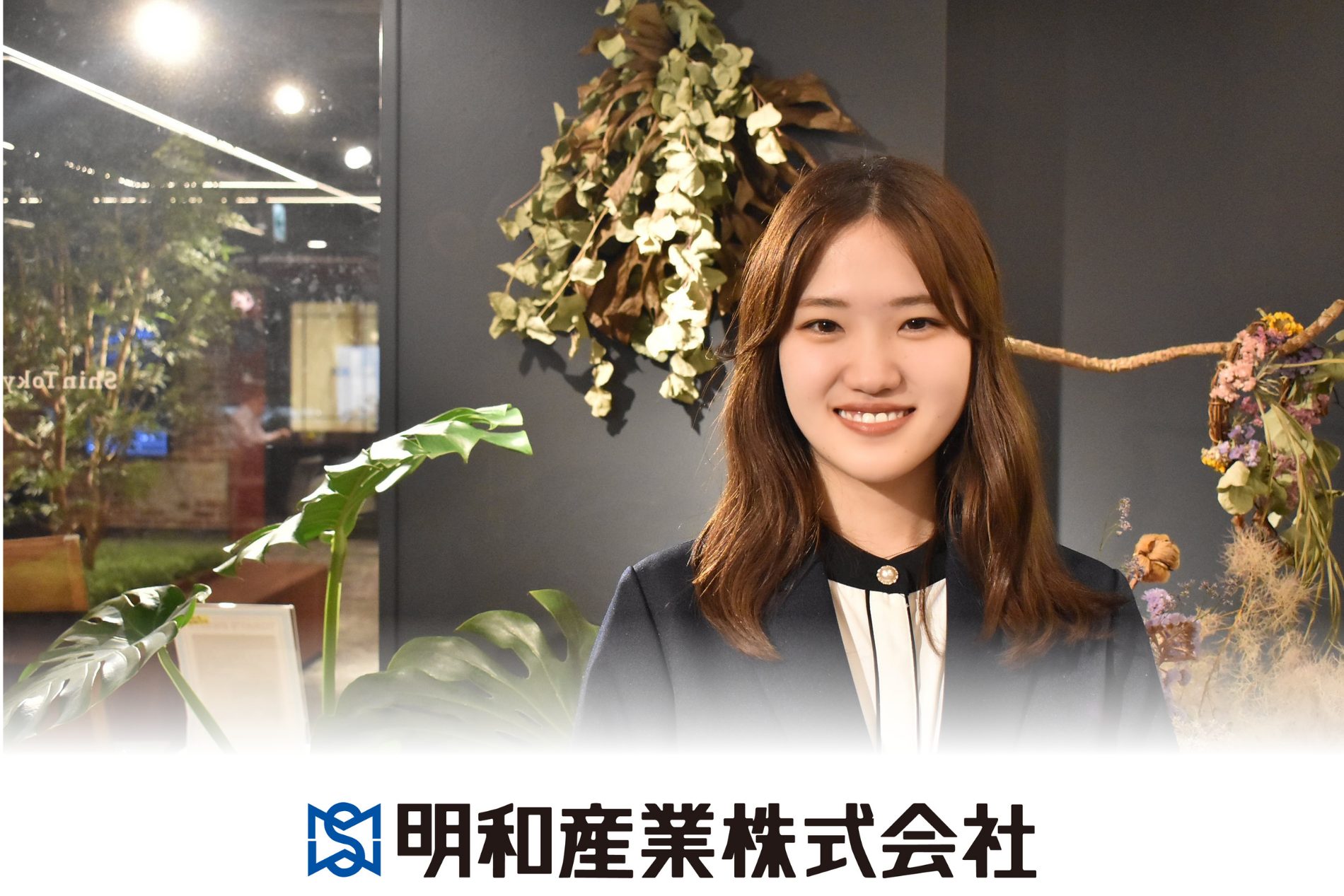 丁寧なフォローと第二新卒特化の育成で入社後の活躍をサポート