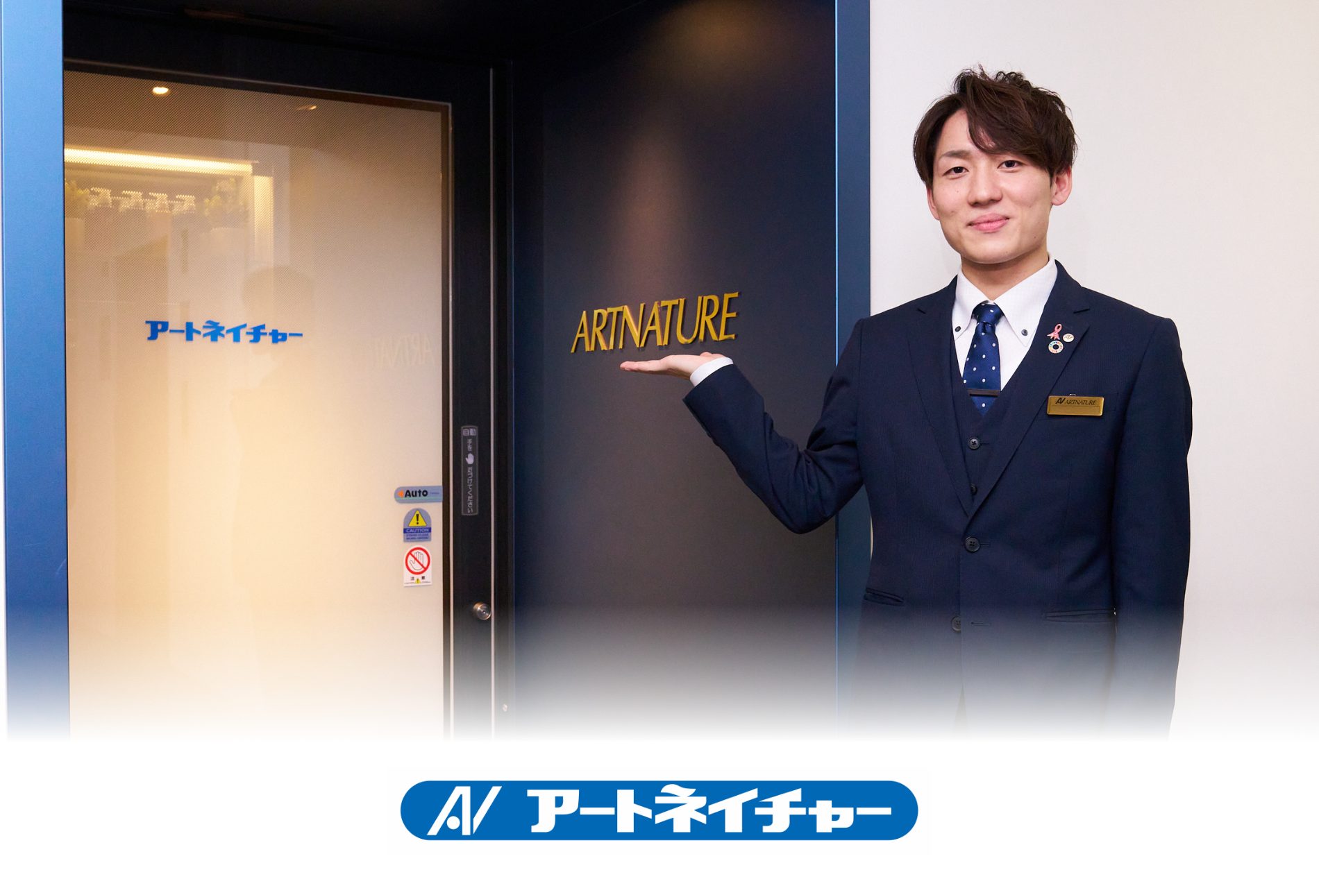 早期イベントでの個別対話と継続フォローで新卒採用力を強化