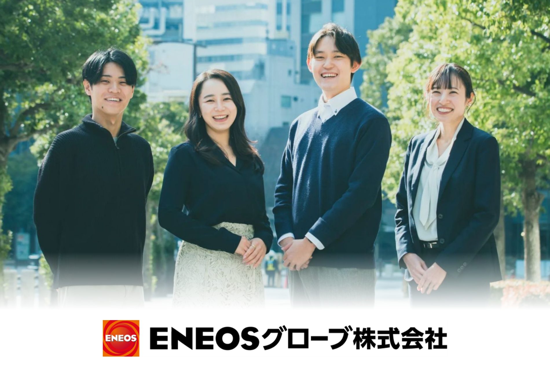 カジュアル面談で志望度を高め、即戦力となる営業経験者を採用
