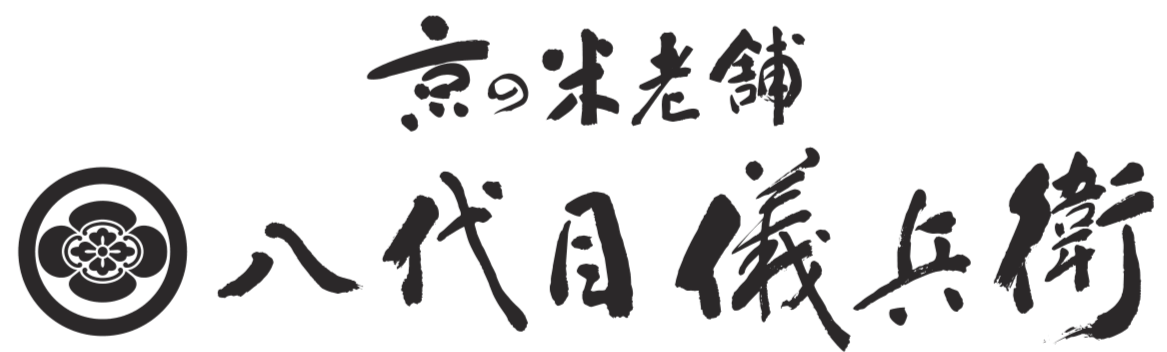 株式会社八代目儀兵衛