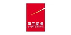 Logo 8