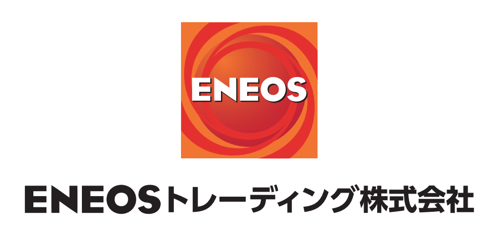 ENEOSトレーディング株式会社