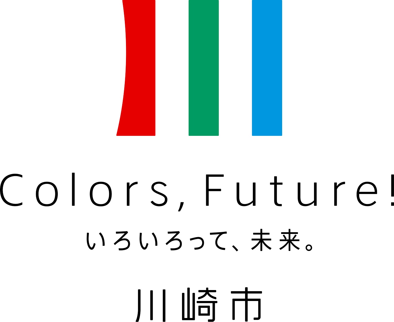川崎市役所